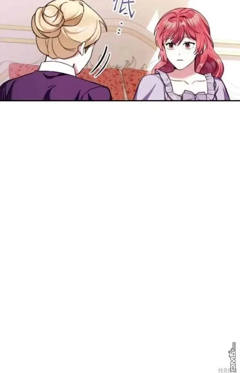 第94话 第50页