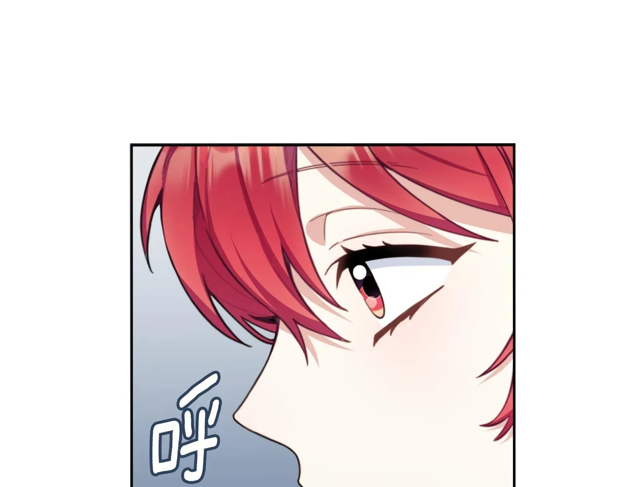 第54话 为什幺在一起 第178页