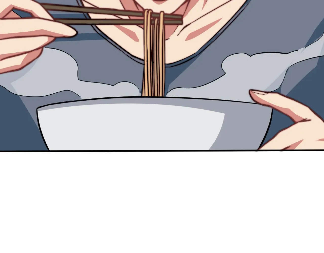 第5话 冲虚聚元诀 第16页