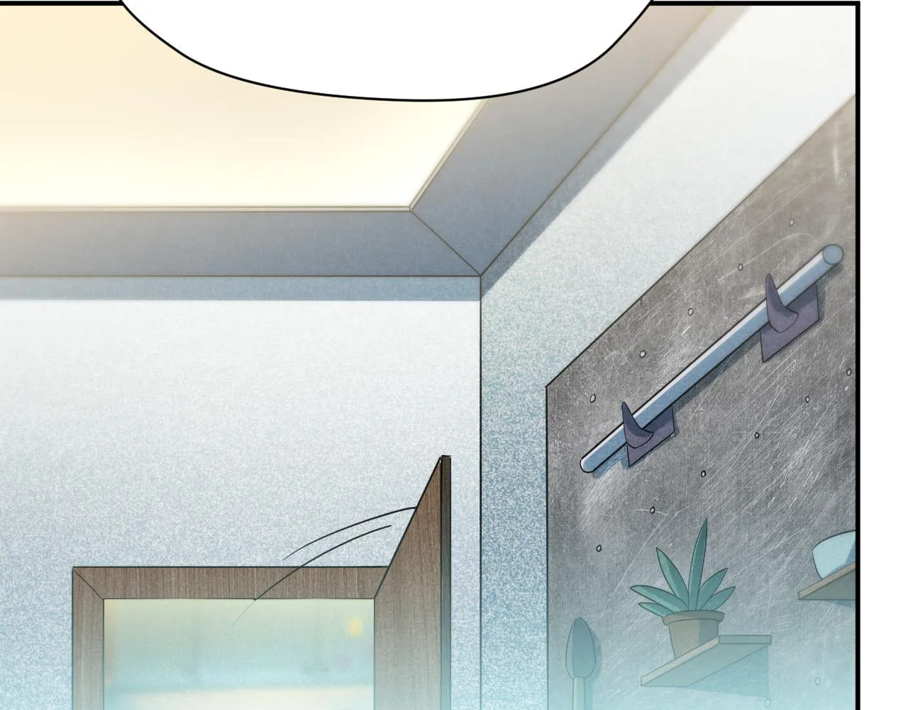 第5话 冲虚聚元诀 第32页