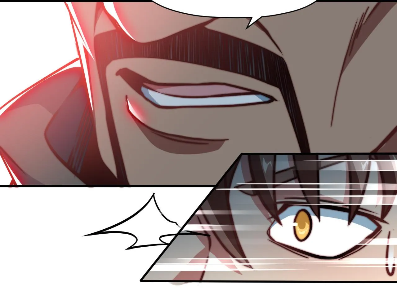 第5话 冲虚聚元诀 第94页
