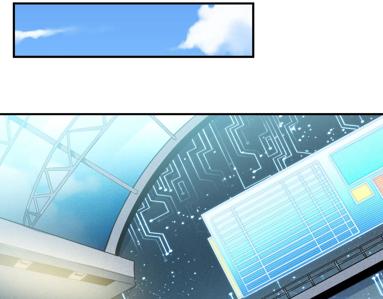 第5话 冲虚聚元诀 第104页