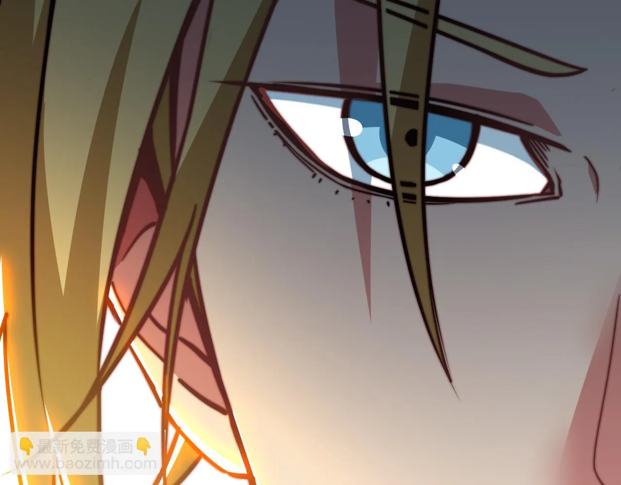 第5话 冲虚聚元诀 第135页