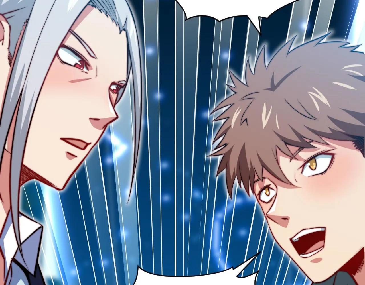 第4话 C班孙言 第8页