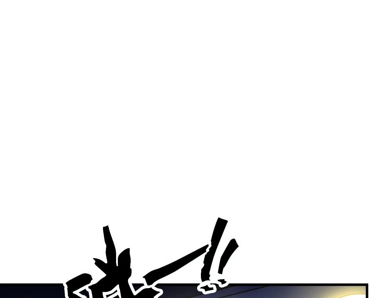 第4话 C班孙言 第27页