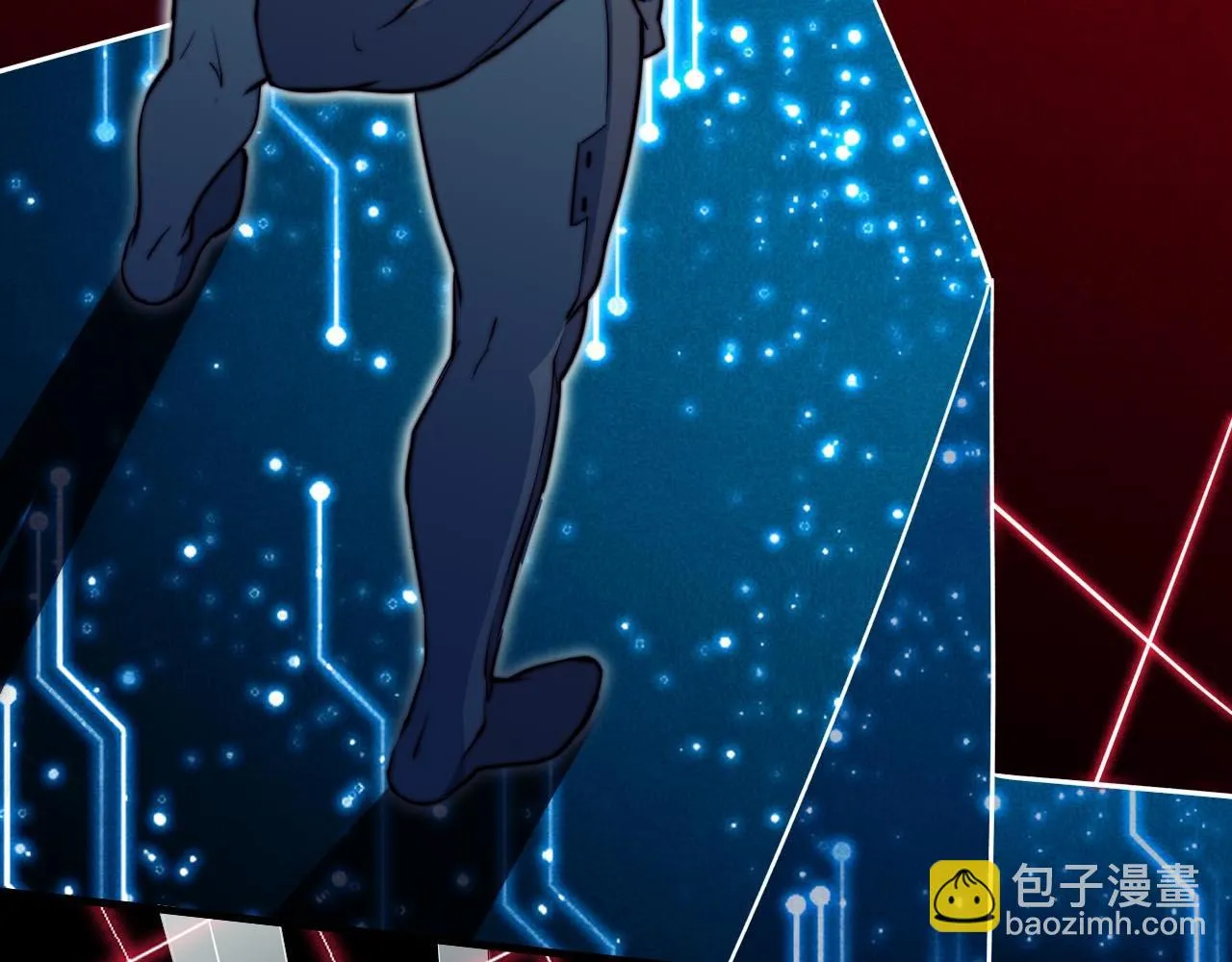 第4话 C班孙言 第55页