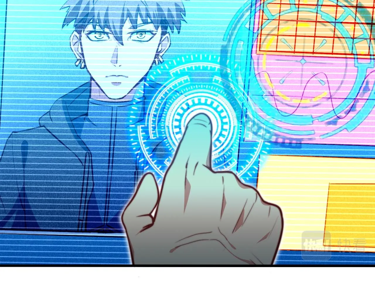 第4话 C班孙言 第65页