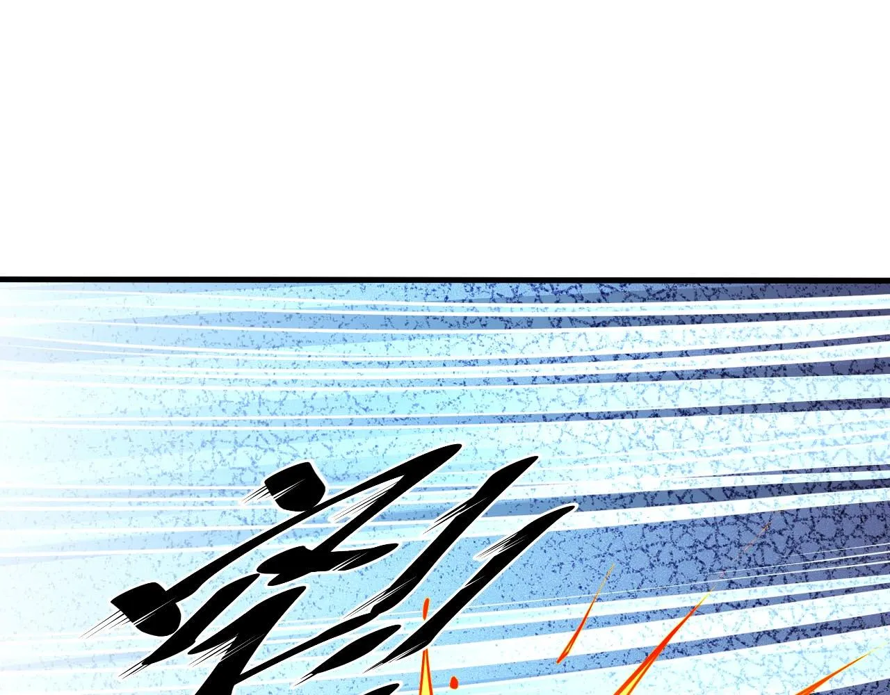 第4话 C班孙言 第69页