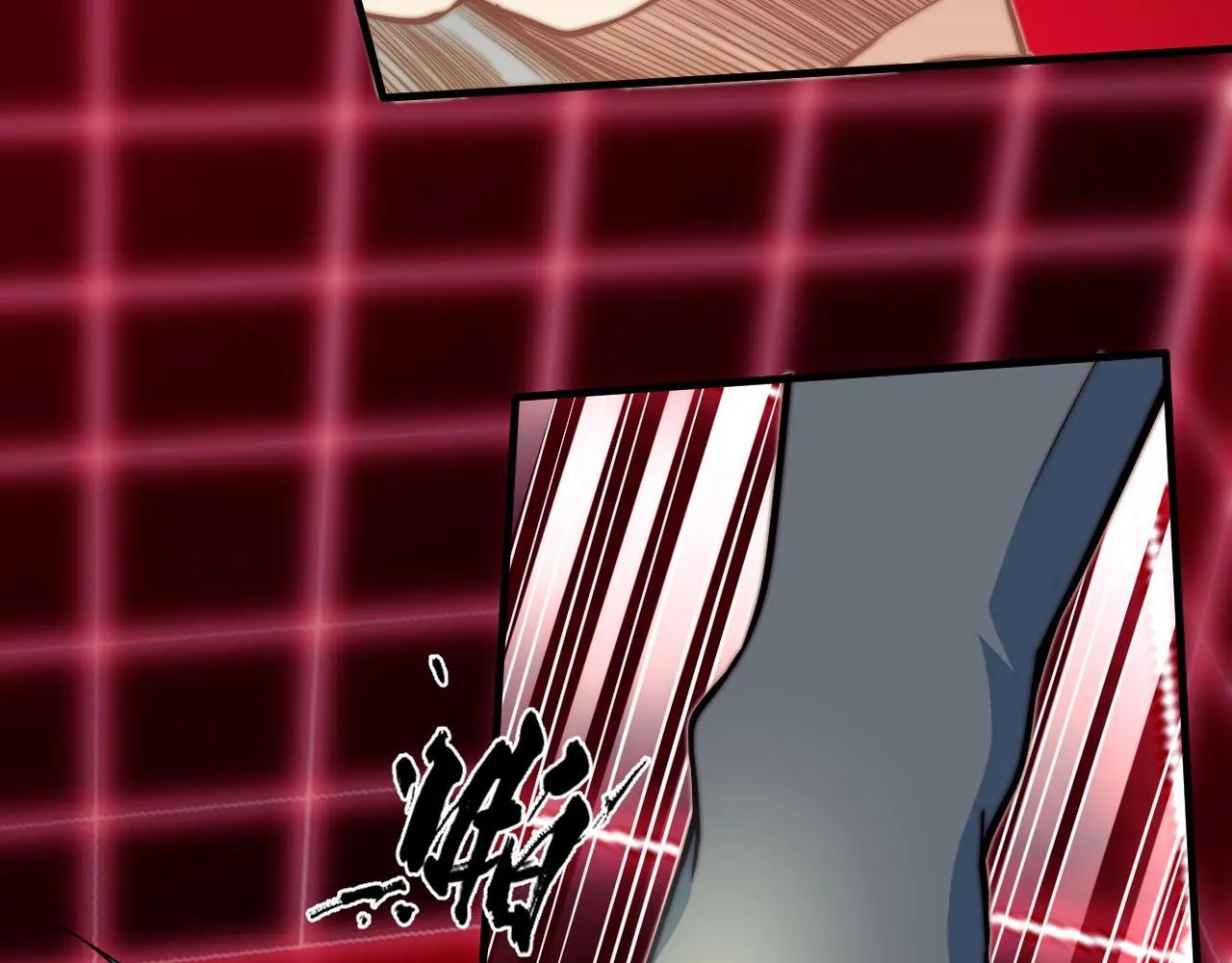 第4话 C班孙言 第92页
