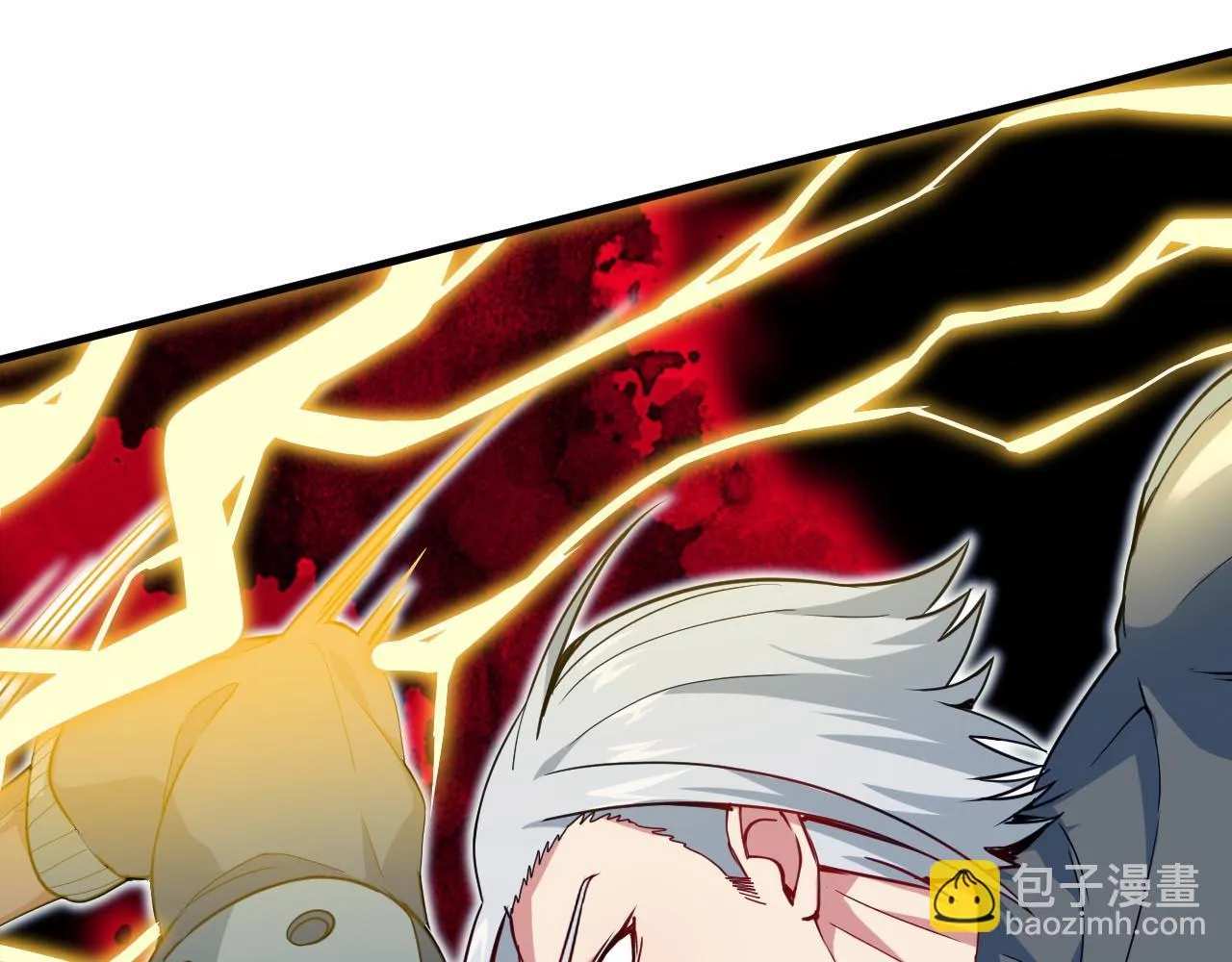 第4话 C班孙言 第99页