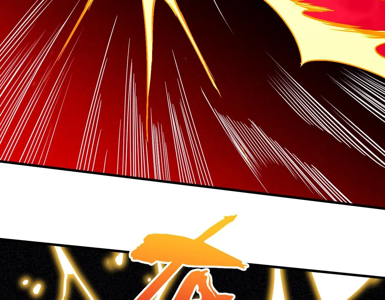 第4话 C班孙言 第107页