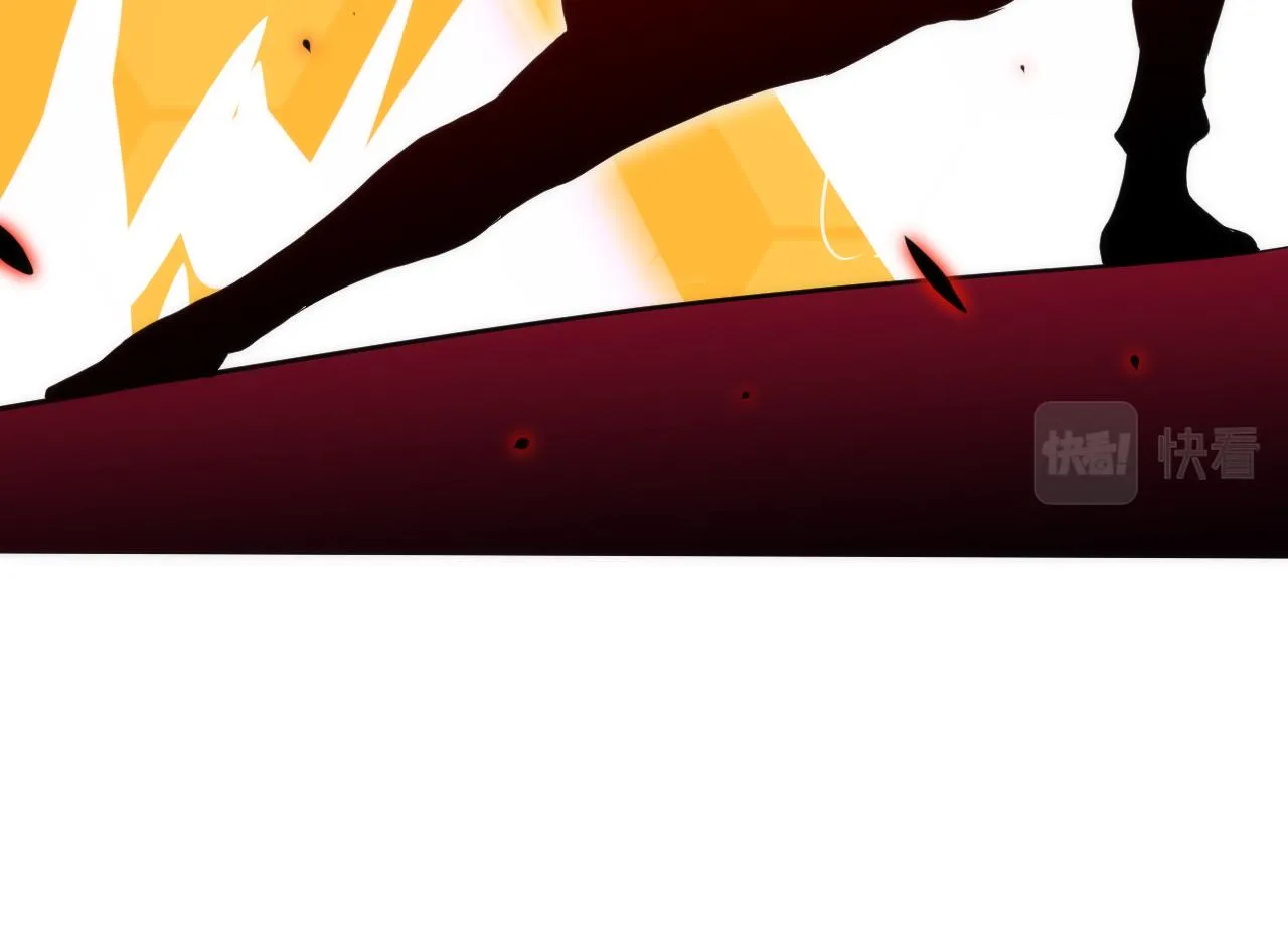 第3话 对战格斗狂人 第31页