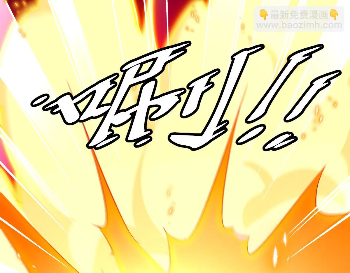 第3话 对战格斗狂人 第73页