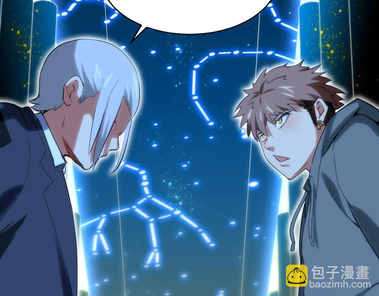 第3话 对战格斗狂人 第142页