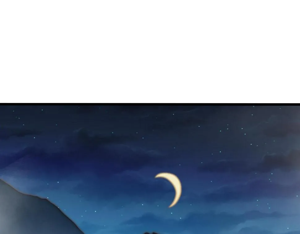 第1话 五分钟！ 第52页