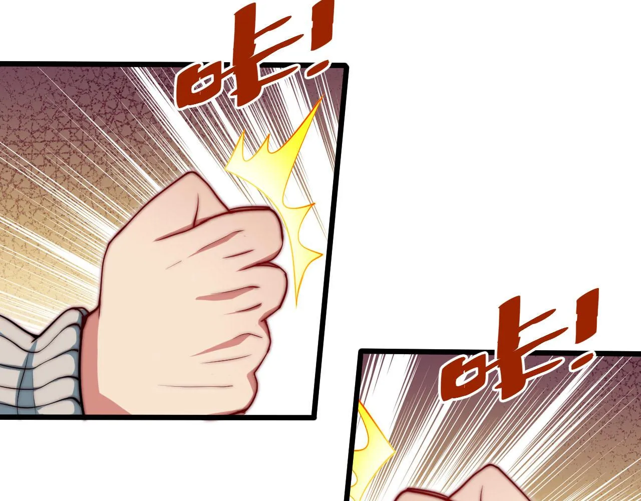 第1话 五分钟！ 第106页