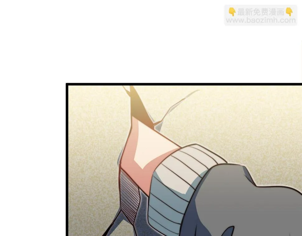 第1话 五分钟！ 第132页