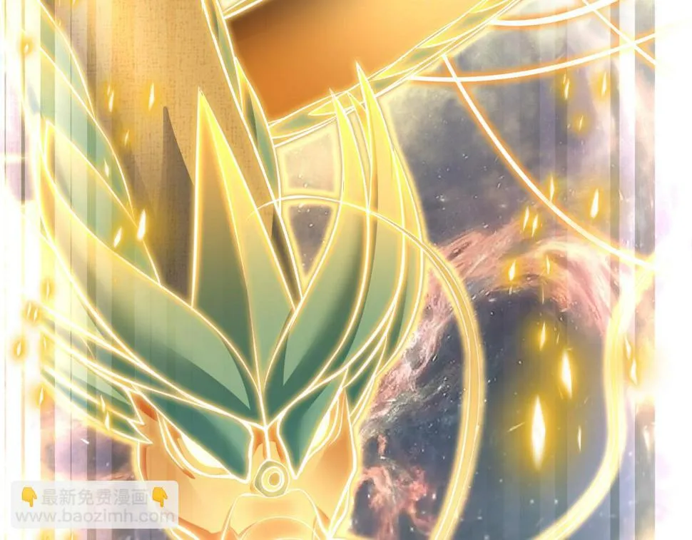 第1话 五分钟！ 第142页