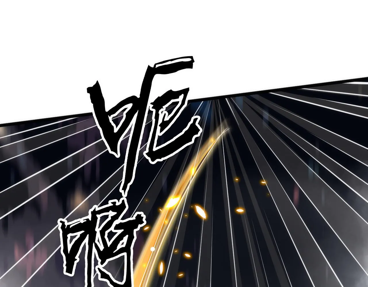第1话 五分钟！ 第156页