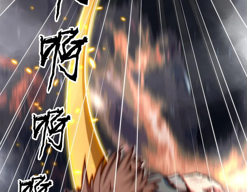 第1话 五分钟！ 第157页