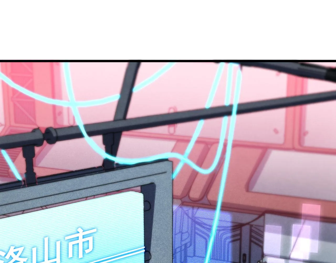 第7话 奇才 第156页