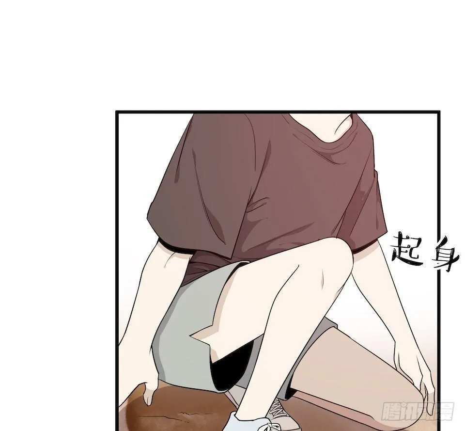 妈妈的日记 第9页