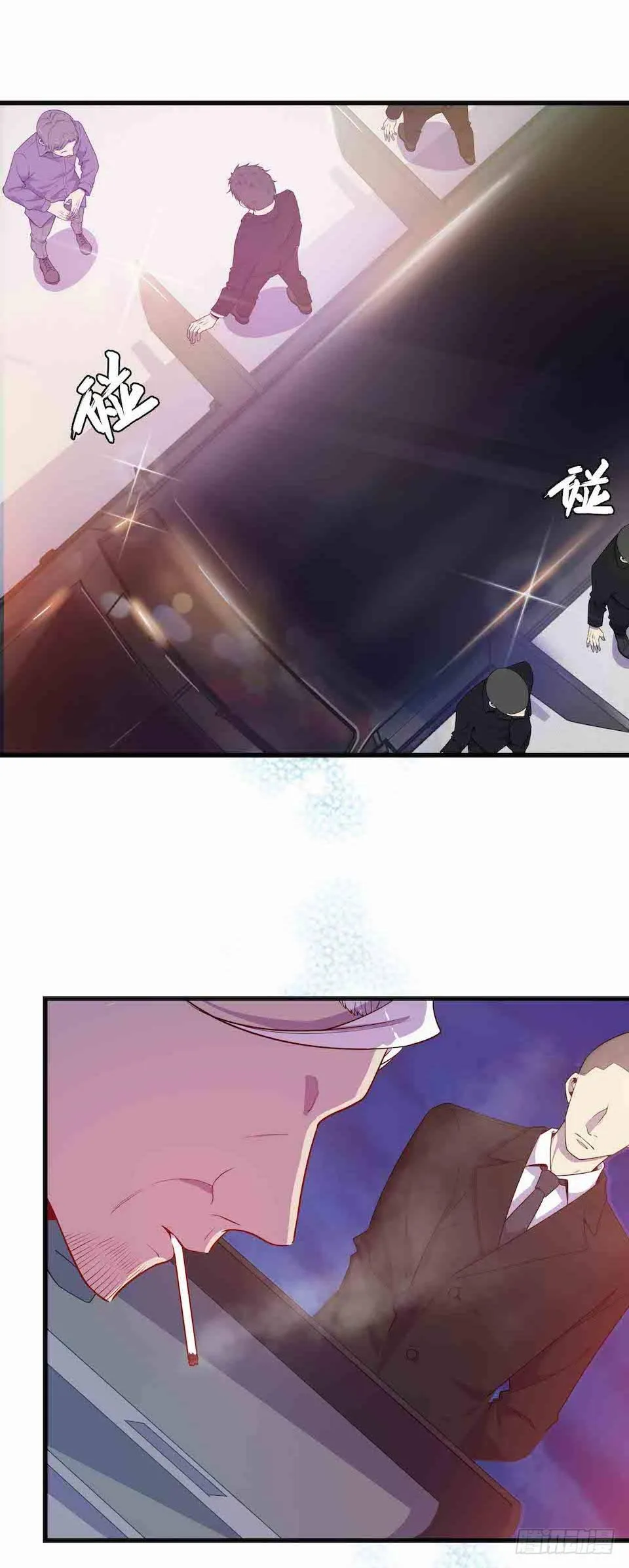 父子 第3页