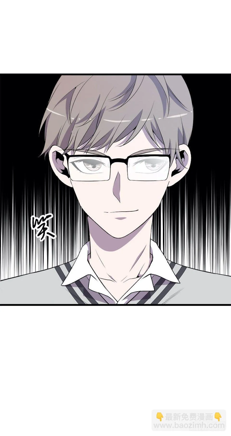 领袖 第45页