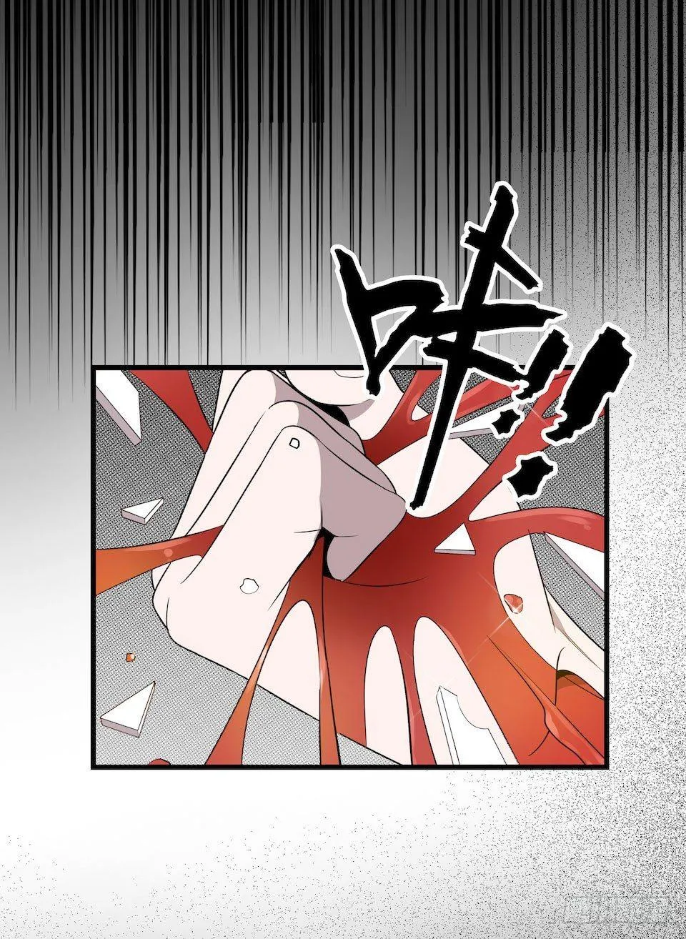 联合？ 第42页