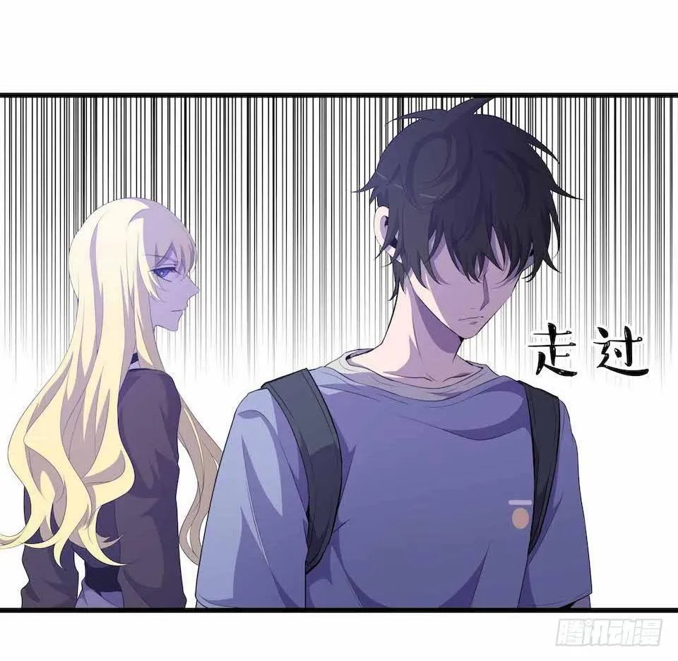要分队？ 第20页