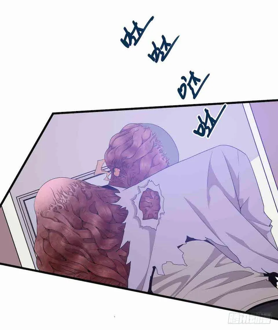 生死追逐 第30页