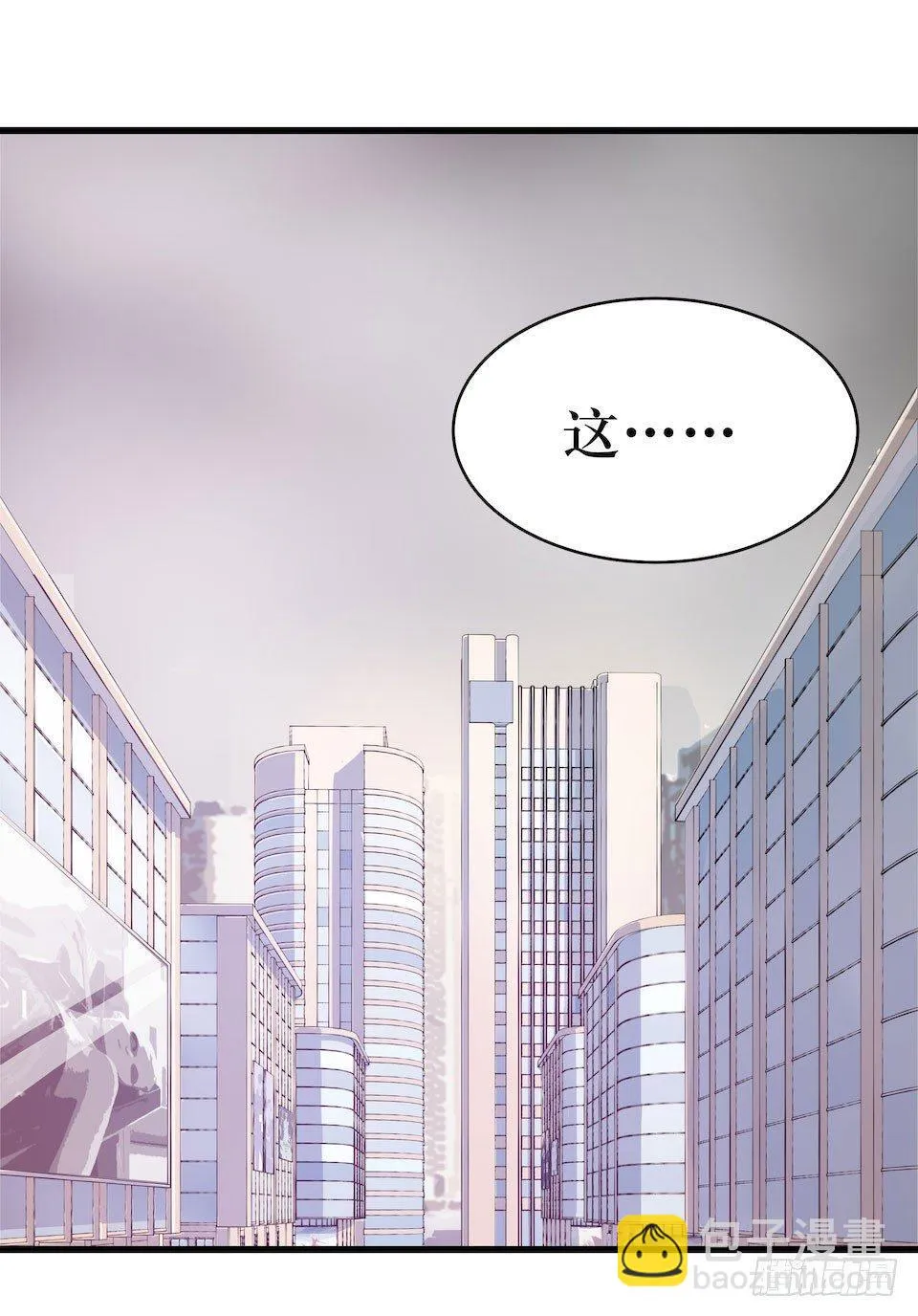 昨日重现 第2页