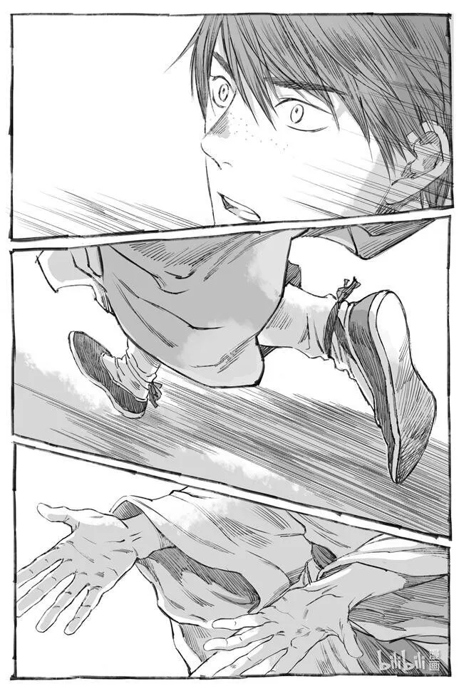 6 初见 第41页
