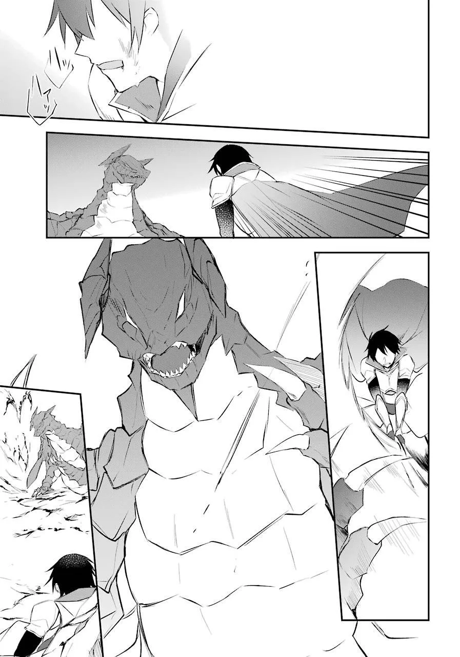 6话 第13页