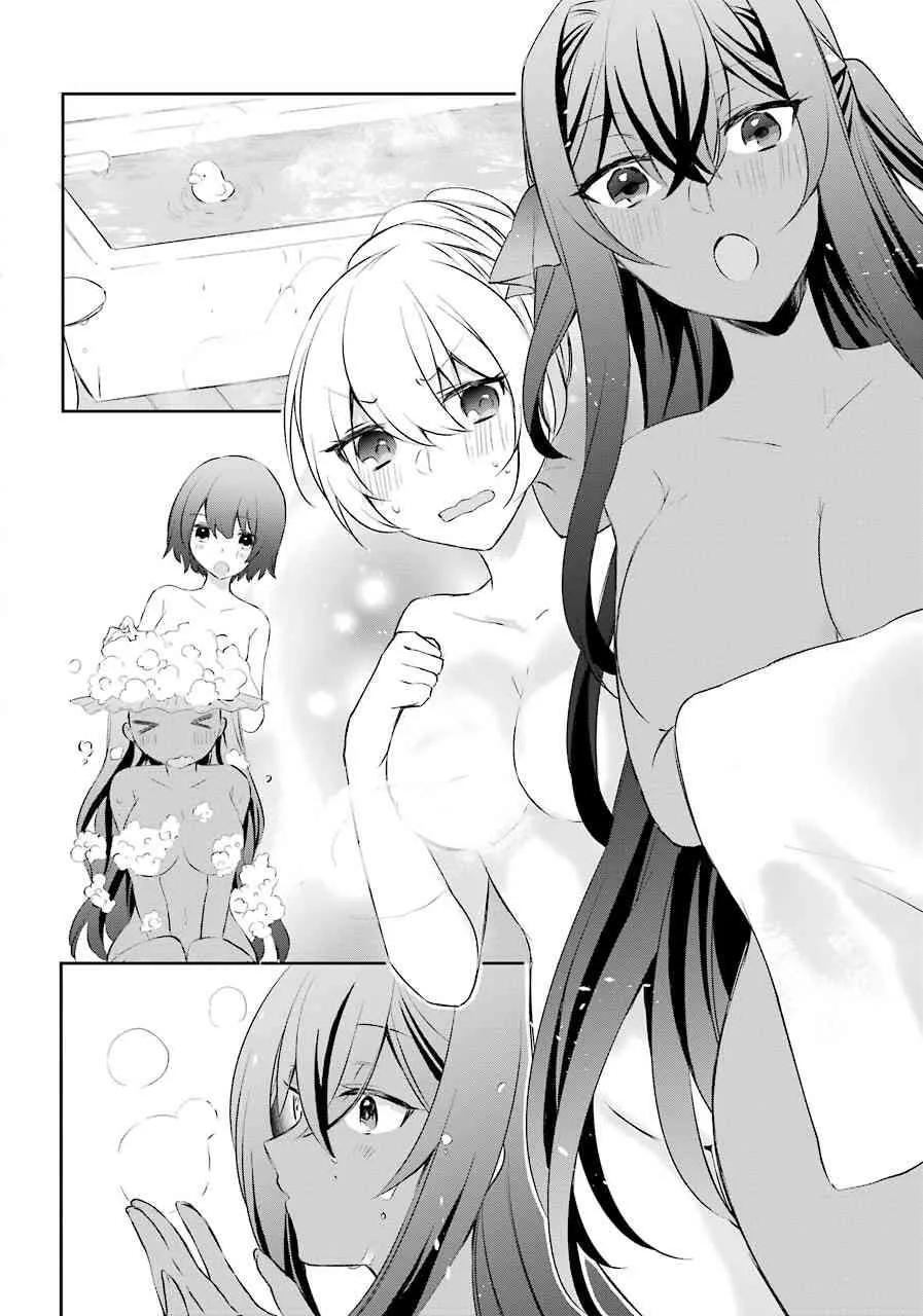 5话 第20页