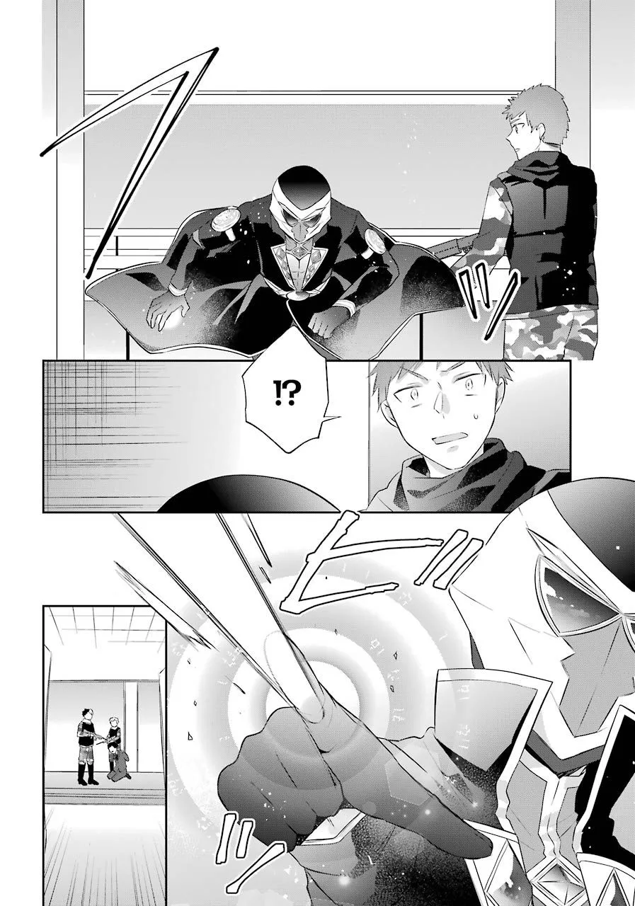 第11话 第10页