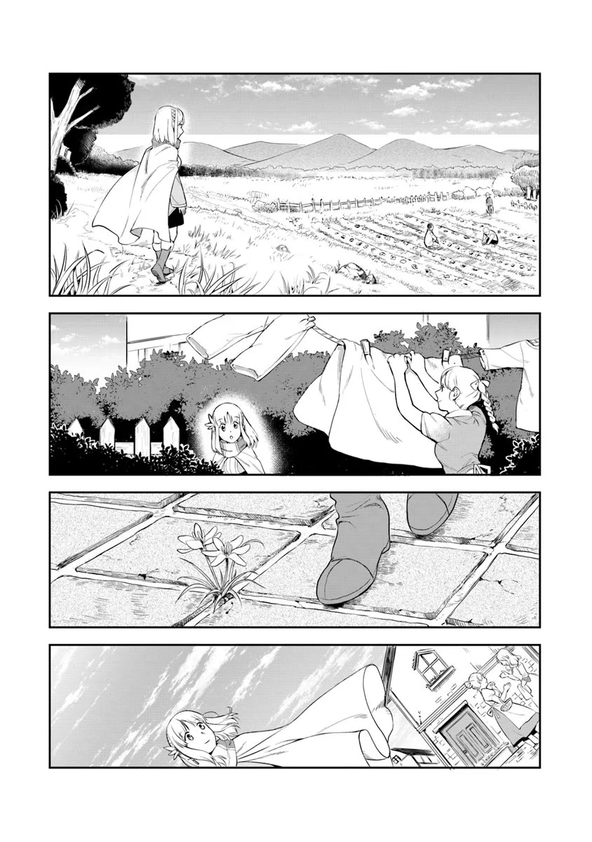 第04话 第11页