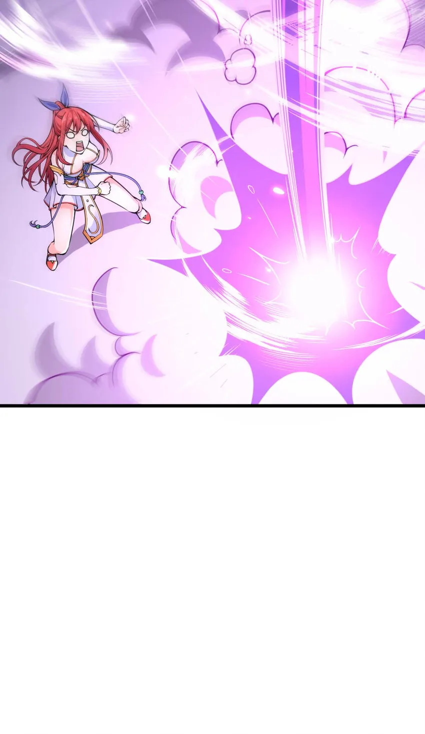 002 没羞没臊的魔尊生活 第15页