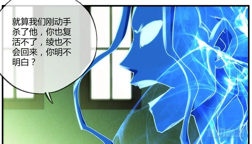 93.混入 第6页
