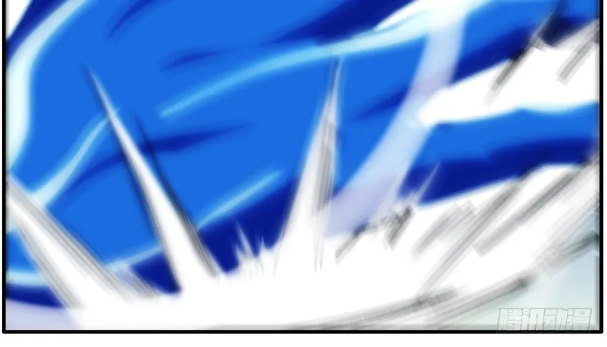 93.混入 第55页