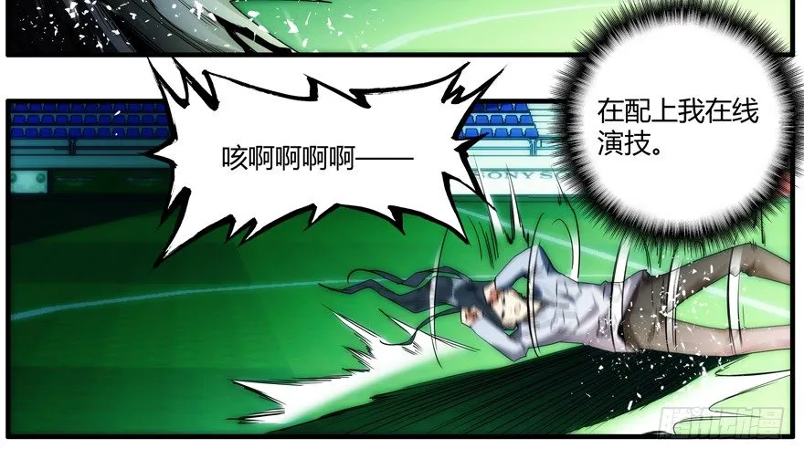 90.防御力 第30页