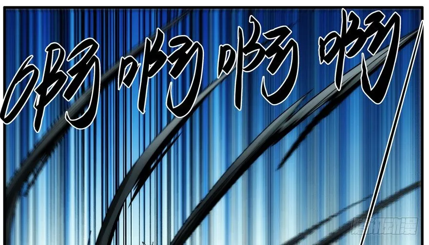 90.防御力 第51页