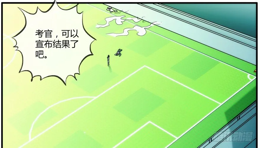 89.住手 第1页