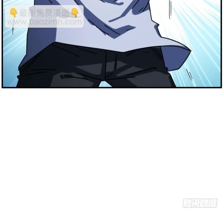 87.我能赢 第52页