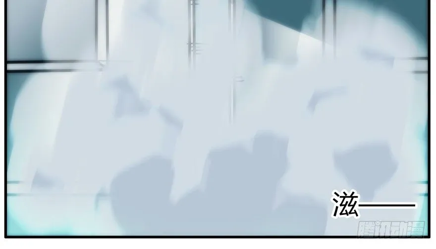86.第三轮测试 第10页