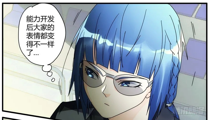 86.第三轮测试 第21页