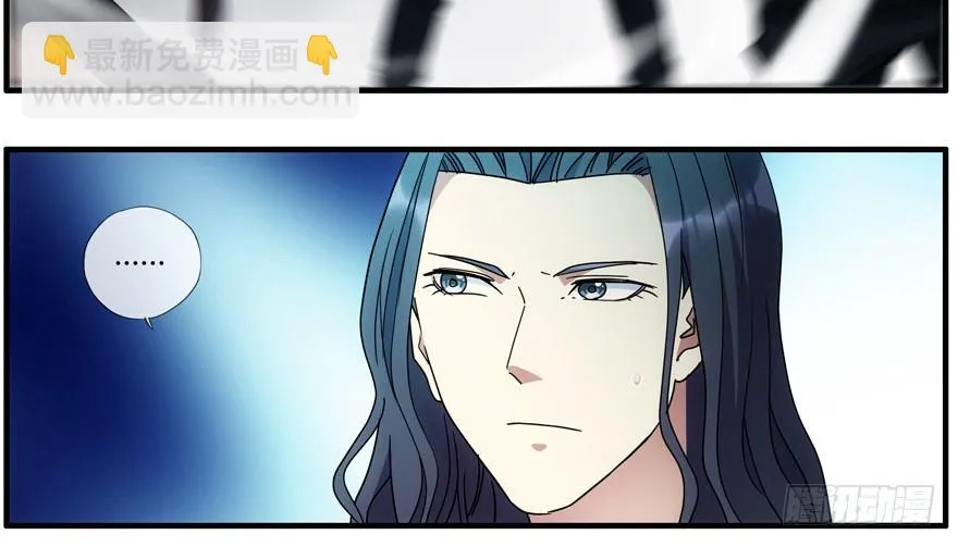 86.第三轮测试 第35页
