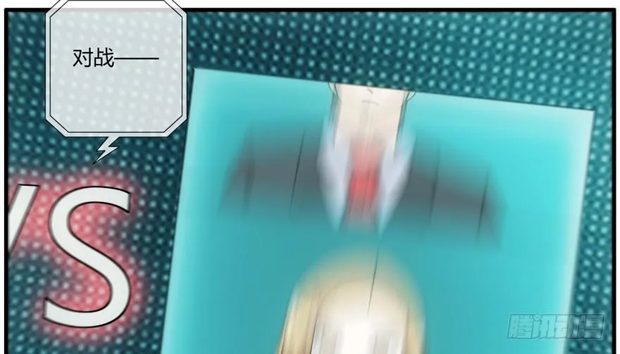 86.第三轮测试 第46页