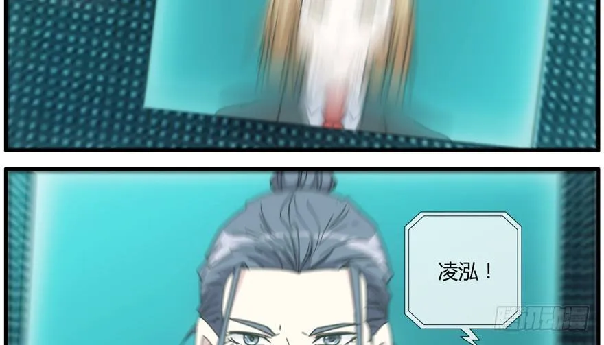 86.第三轮测试 第47页