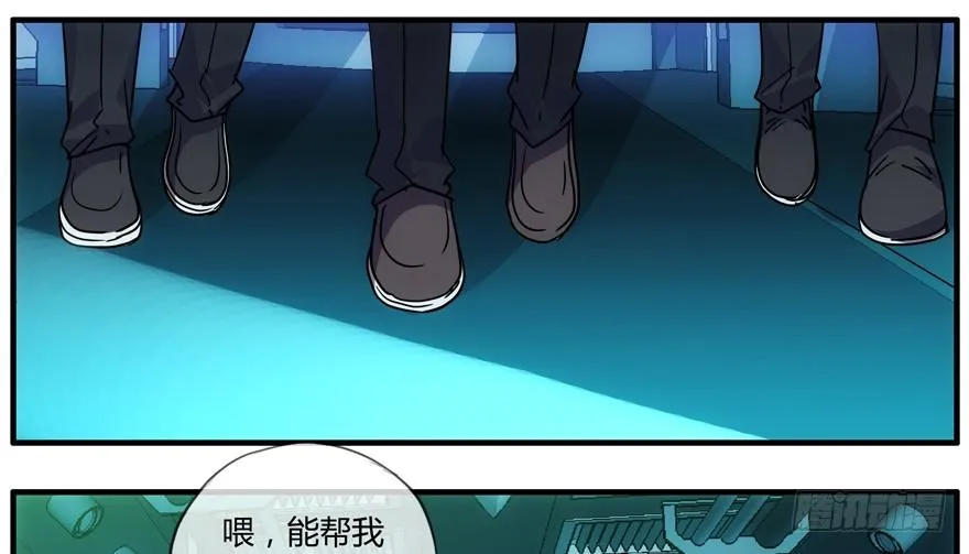 85.选择确认 第1页